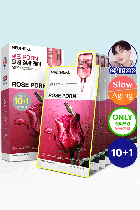 MEDIHEAL Rose PDRN Essential Mask Sheet