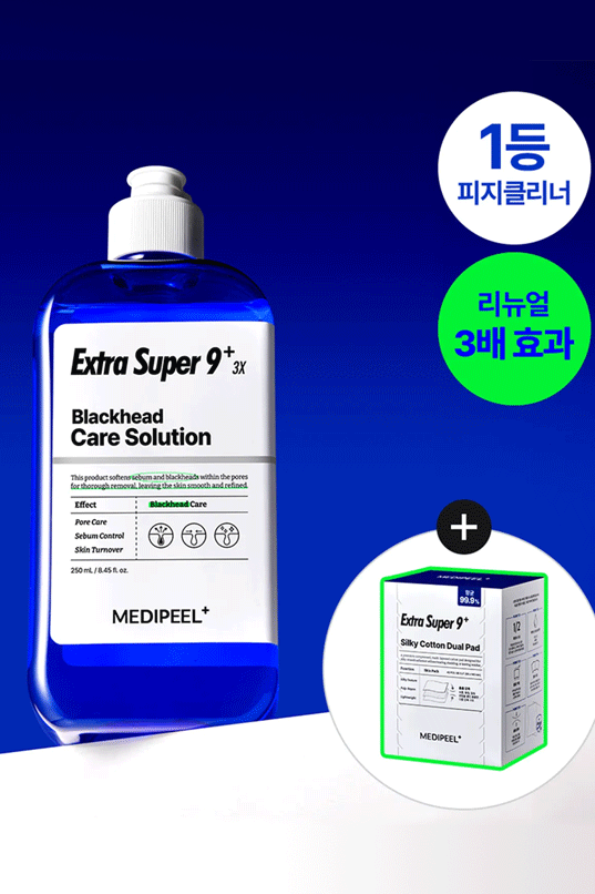 MEDI-PEEL Extra Super 9 Plus 3X
