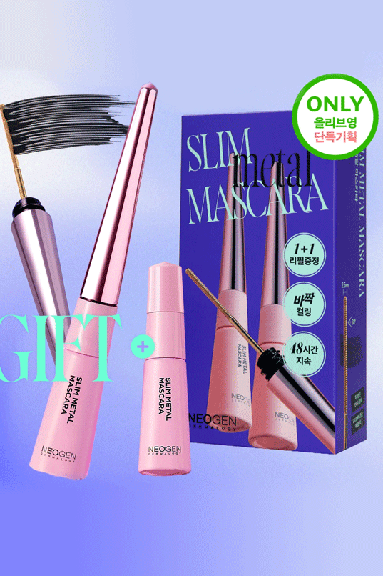NEOGEN Dermalogy Slim Metal Mascara Black