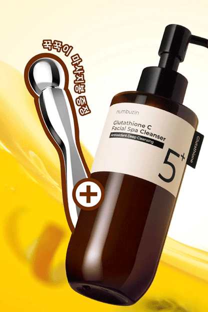 Numbuzin No.5 Glutathione C Facial Spa Cleanser