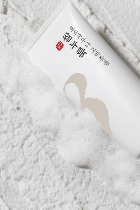 Numbuzin No.3 Rice Enzyme Skin Softening Cleansing Foam