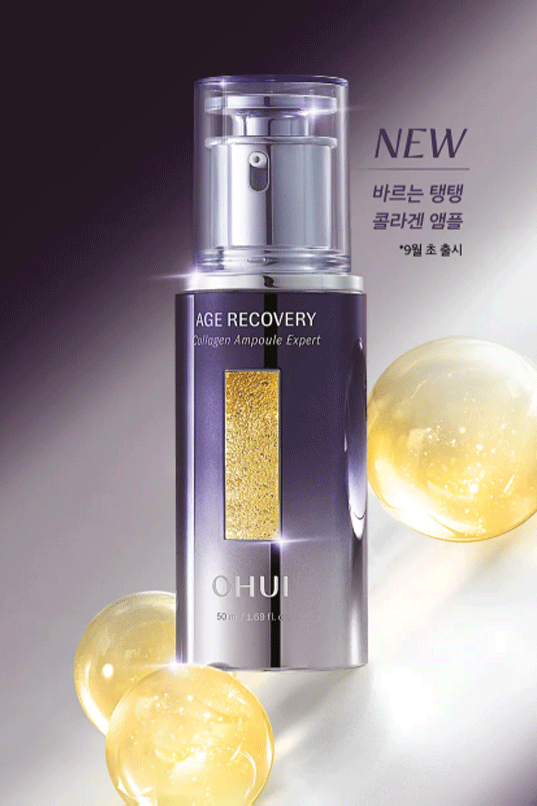 O HUI Age Recovery Collagen Ampoule Expert