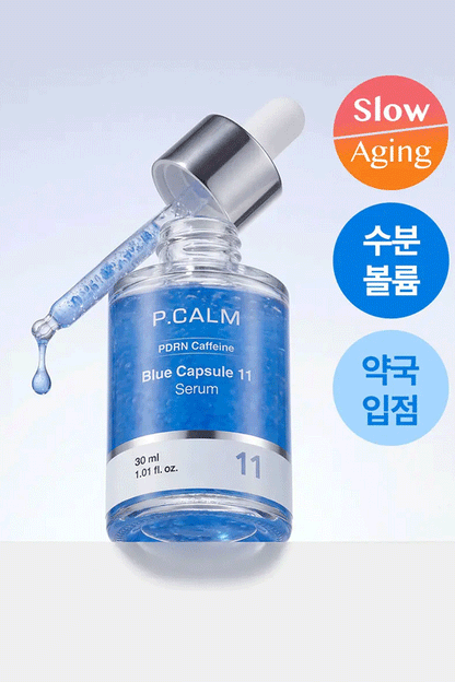 P.CALM PDRN Caffeine Blue Capsule 11 Serum