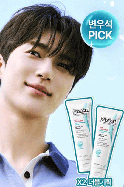 PHYSIOGEL Red Soothing CICA Balance Cream