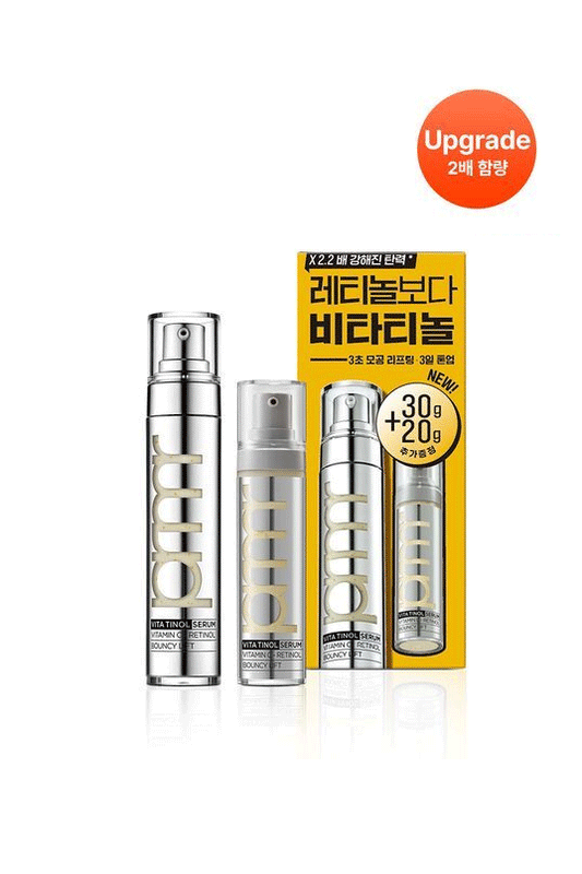 Primera Vitatinol Bouncy Lift Serum (Special Set, Renew)