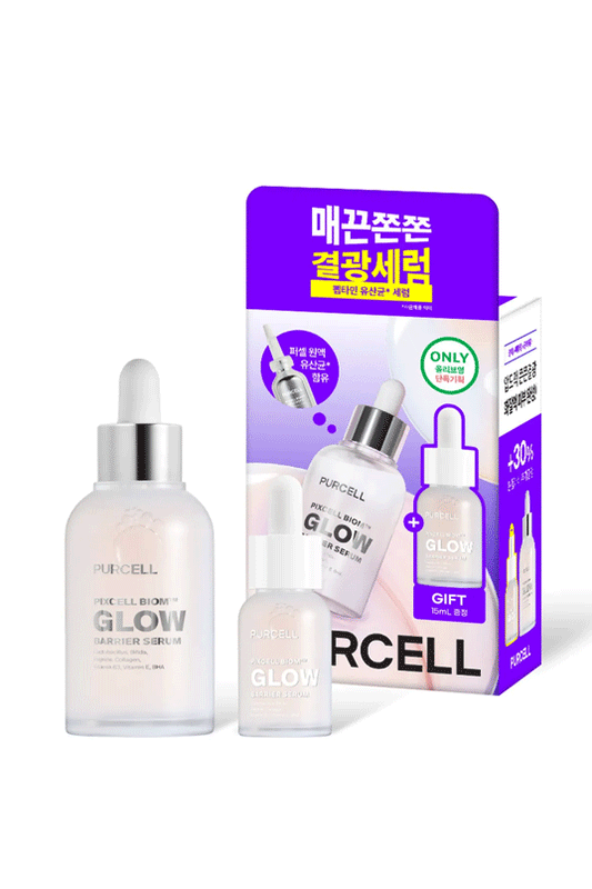 PURCELL Pixel Biome Glow Barrier Serum