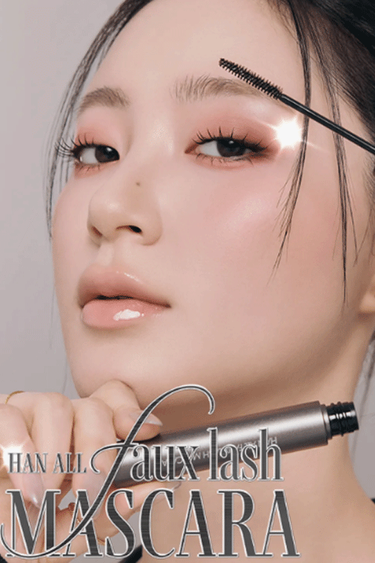 Rom&nd Han All Faux Lash Mascara