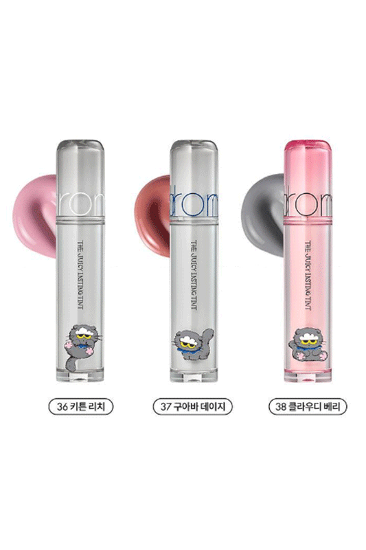 rom&nd Juicy Lasting Tint (Zo & Friends Edition)