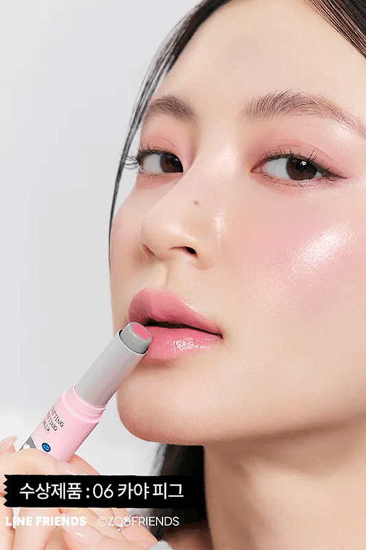 rom&nd Glasting Melting Balm
