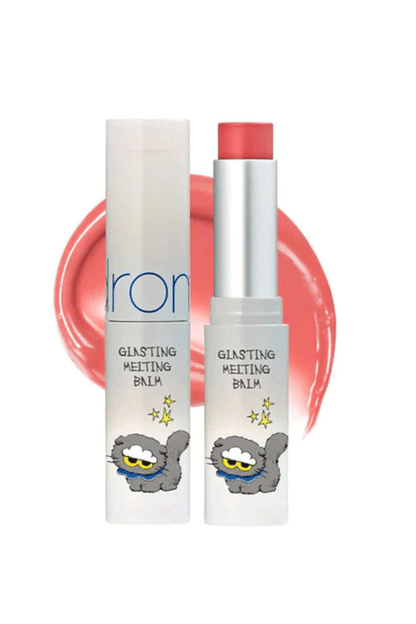 rom&nd Glasting Melting Balm