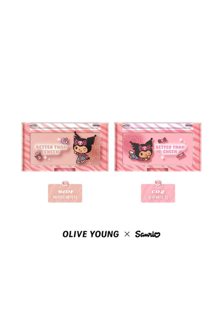 rom&nd Better Than Cheek [Sanrio EDITION]