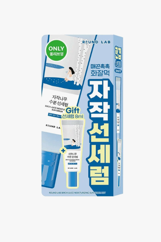 Round Lab Birch Juice Moisturizing Sun Serum