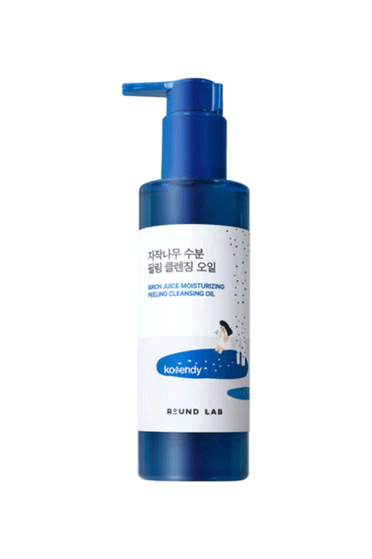Round Lab Birch Juice Moisturizing Peeling Cleansing Oil