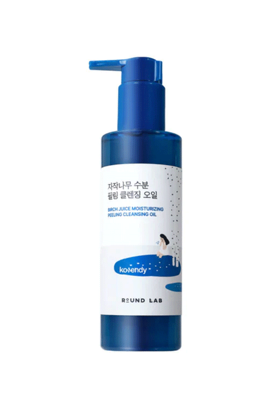 Round Lab Birch Juice Moisturizing Peeling Cleansing Oil