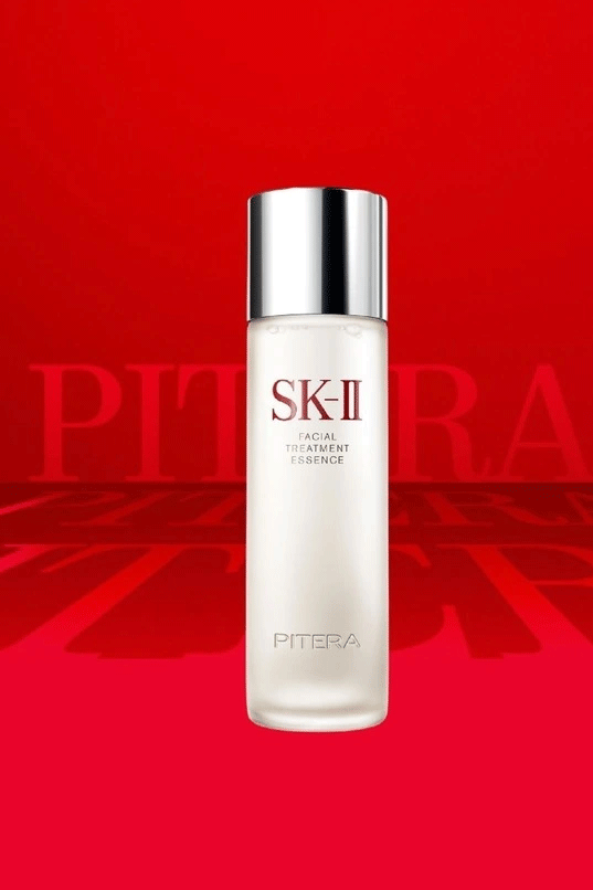 SK-II Facial Treatment Essence