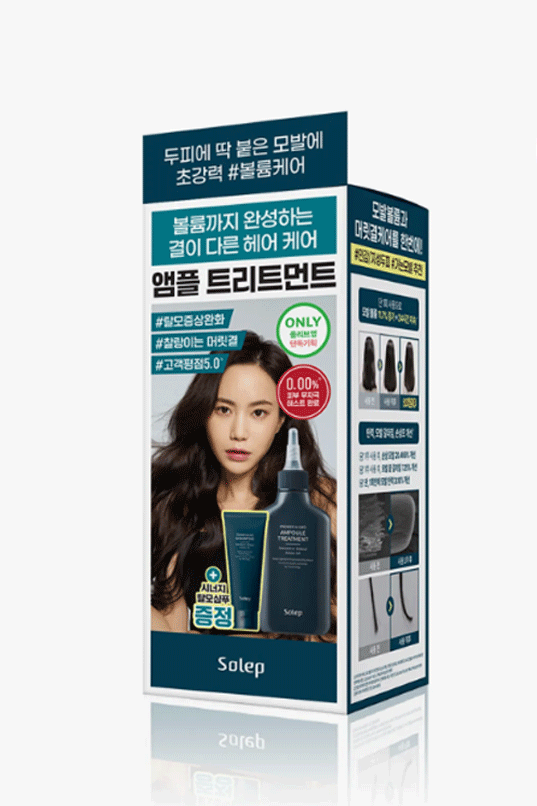 Solep Premier Hi-Gro Ampoule Treatment