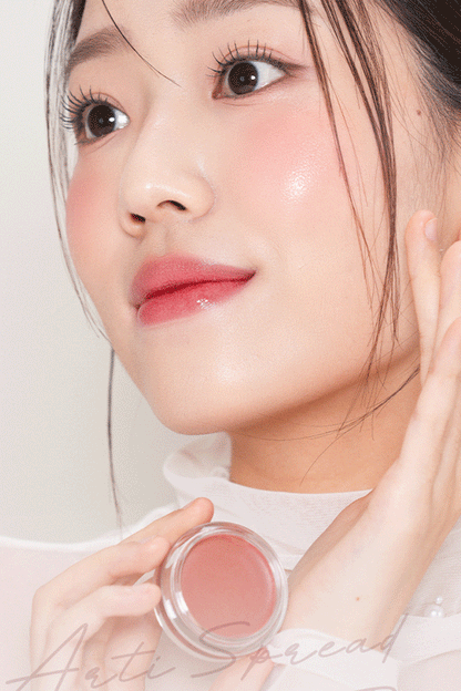 Son&Park Arti Spread Color Balm