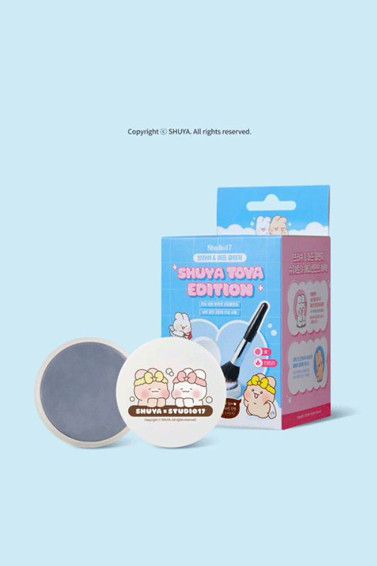 Studio17 Brush & Puff Cleanser
