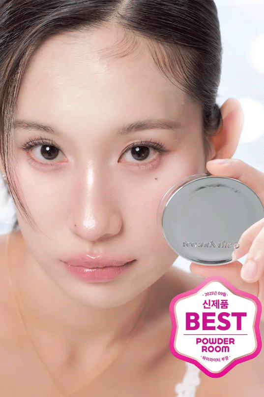 teo and the Hangang Yoonseul Highlighter