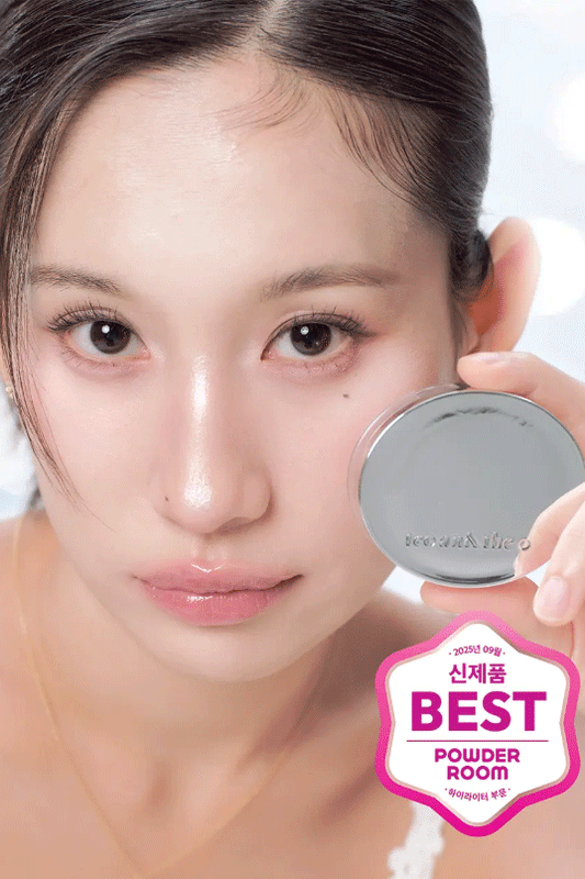 teo and the Hangang Yoonseul Highlighter