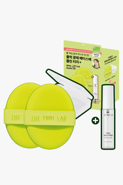 THE TOOL LAB Happyrim Aqua Puff Quick & Care Kit