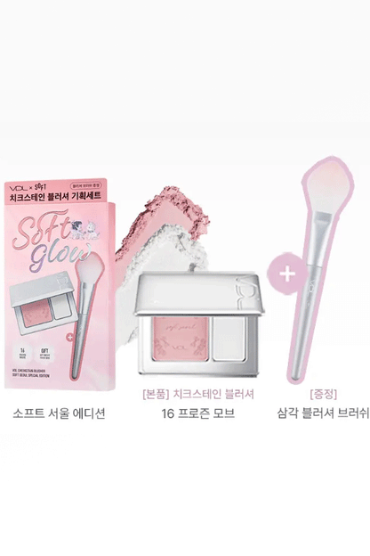 VDL Cheekstain Blusher (+Triangle Brush)
