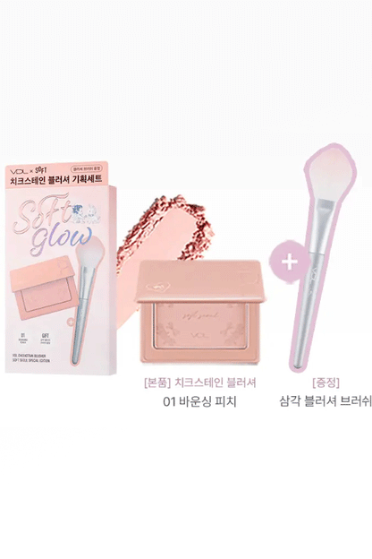 VDL Cheekstain Blusher (+Triangle Brush)