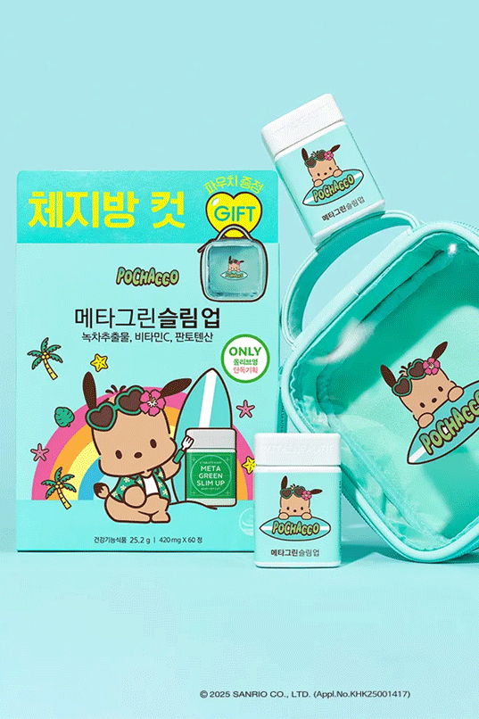 VITALBEAUTIE Meta Green Slim Up (Pochacco Edition)