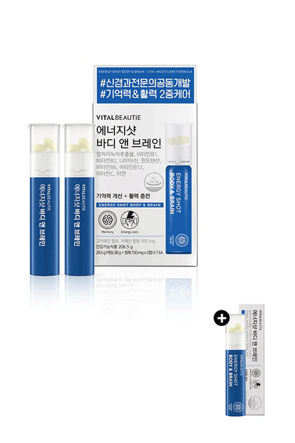 VITALBEAUTIE Energy Shot Body & Brain 7days