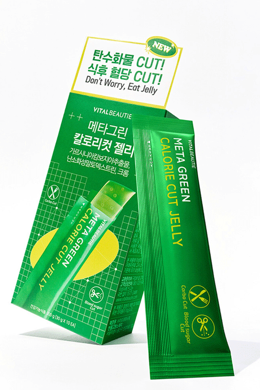 VITALBEAUTIE Meta Green Calorie Cut Jelly