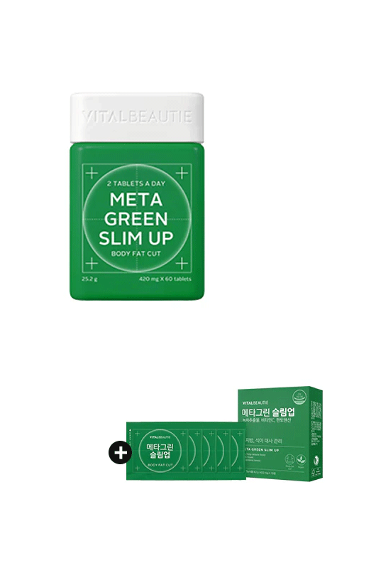 VITALBEAUTIE Meta Green Slim Up