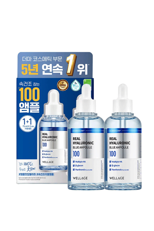 WELLAGE Real Hyaluronic Blue Ampoule 100 (1+1, Special Set)