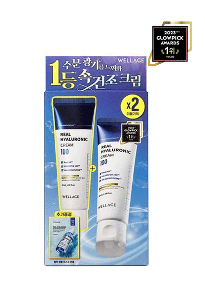 WELLAGE Real Hyaluronic 100 Cream (Double Pack)