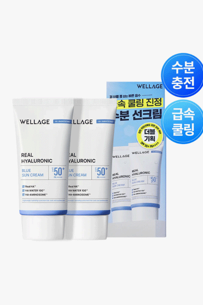WELLAGE Real Hyaluronic Blue Sun Cream