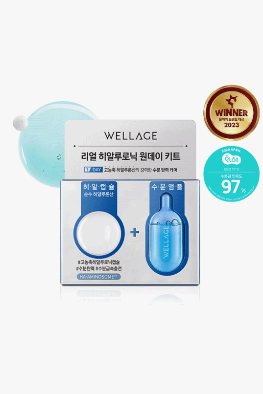 WELLAGE Real Hyaluronic One-Day Kit (1ea)