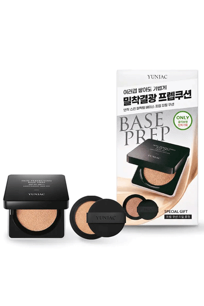 YUNJAC Skin Perfecting Base Prep Fitting Cushion (Refill Set)